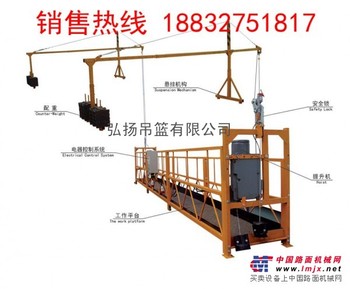 供应渭南电动吊篮