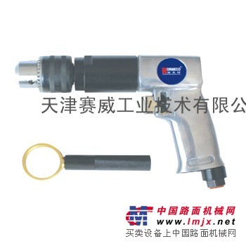 供应诺麦柯气钻ND-2020