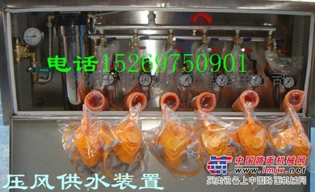 供应压风供水装置