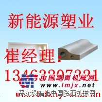 供应路肩石模具，【武广客专】路肩石模盒
