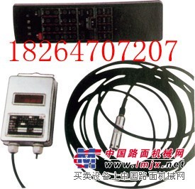供应	GUY5液位传感器