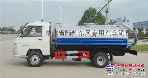 供应生产东风吸污车吸粪车（哈尔滨大连）