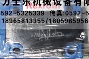 供应M-3SED6CK1X/350CG24N9K4