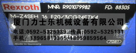 供应M-Z4SEH 16 E20 3CG24ETK4