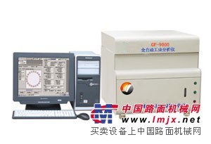 厂家热销全自动工业分析仪，整套全自动工业分析仪全线上市