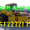 供应防烫放高温轮胎保护链，天津轮胎保护链