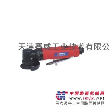 供应气动角磨机NAG-3005
