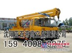  市政工程建设 沈阳升降车租赁15940089975