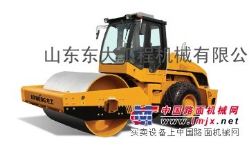拥有中国龙工，拥抱财富，真情永远 龙工压路机泰安专卖