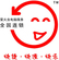 合肥新柏美维修电脑 打印机维修  技术