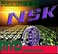 江门NSK22208CDK调心滚子轴承总代理