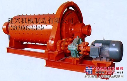 供应晋城产量高格子型球磨机设备13838094369