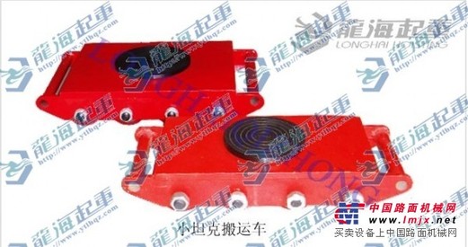 龙升CRB直行搬运小坦克载荷能力大寿命长