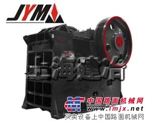 顎式破碎機(jī) 顎式破碎 上海顎破 顎式破碎機(jī)價(jià)格