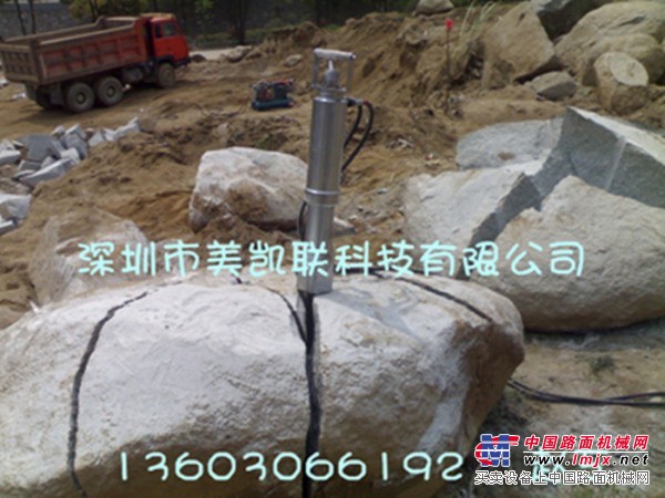 南京岩石混凝土液压分裂机