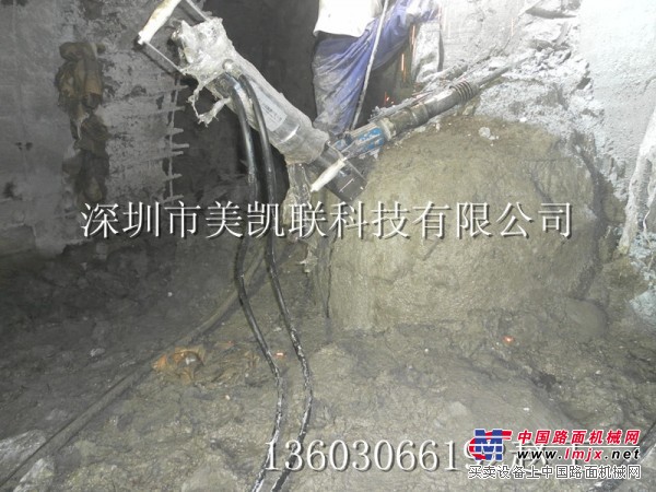 地铁钢筋混凝土破除设备分裂机