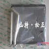 供应PC200-8蒸发箱 小松挖掘机配件 小松纯正配件
