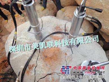 低碳高效环保式美凯联分裂机