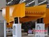 GZD型振动给料机|振动给料机报价|河南振动给料机