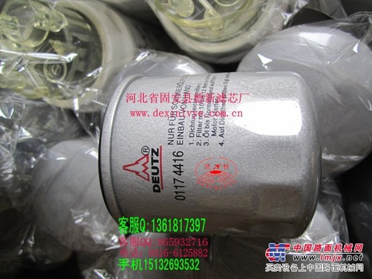 道依茨01174416