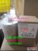 01151306 1151306