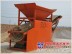 提供小型篩沙機滾筒篩沙機沈陽篩沙機請到河北篩沙機製造廠