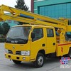 东风14米金霸高空作业车价格15997900976