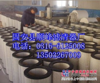 除尘滤筒3566 除尘滤芯