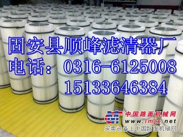 除尘滤芯350x900 粉尘滤芯 除尘滤筒