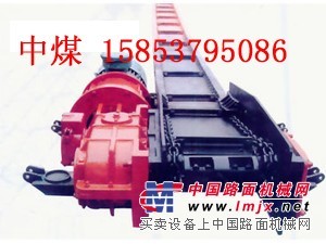 SGB620/40T刮板输送机