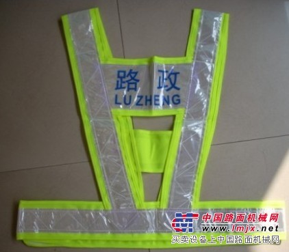 供应路政反光背心图片
