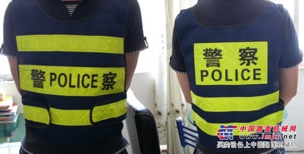 供应网布反光背心图片
