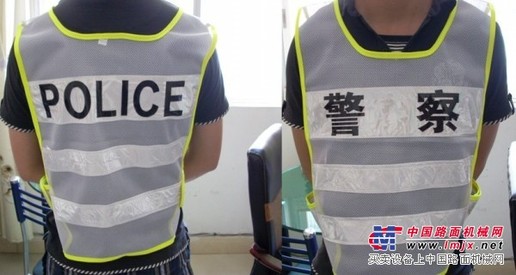 供应反光背心价格就选浙江涌金公司