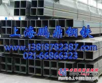 上海矩形管 矩形管规格表 Q235方管15000387583