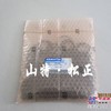 供应PC400-6主阀修理包 小松挖掘机配件 小松主阀配件