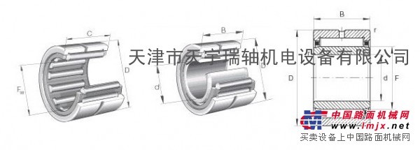 供应NSKK25X35X25H轴承
