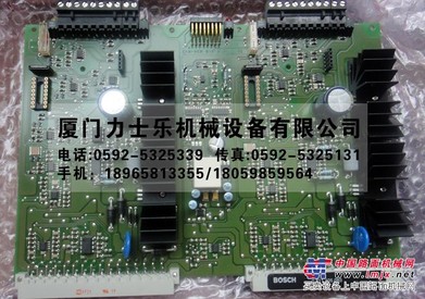 供应0811 405 083
