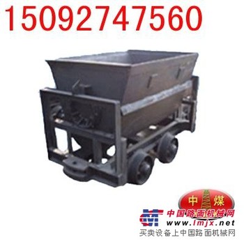 翻斗式矿车厚度， 0.75立方翻斗式矿车
