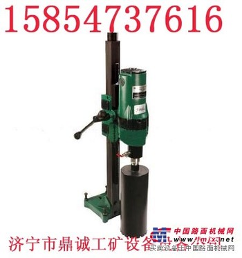 供应质量安全可靠HZ-200混凝土钻孔取芯机|砼取样机