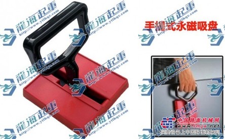 便携式手提吸盘体积小用于小型磨具工件的搬运