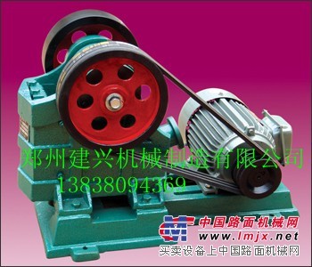 供应铜川多功能鄂式破碎机厂家13838094369