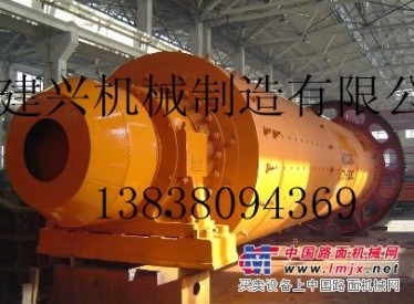 供应陕西通用型节能球磨机设备价格13838094369
