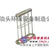 供应做工精细抗腐蚀扁袋骨架