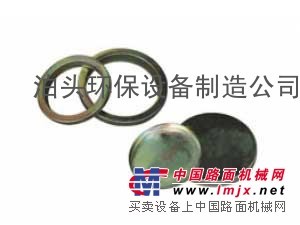 供应低价批发供应骨架口底