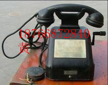 供应手摇式电话 HCX-3磁石电话 便携式电话 