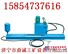 供应高品质热销矿车注油机|ZY-I矿车注油机