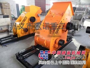 大中小煤矸石粉碎机巩义欧诺厂家新报价