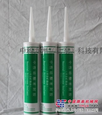 供应玉石床垫专用硅胶
