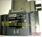 供应VORSTEUERVENTL-21 3WRC32-20