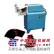 泰州龙鼎机械专业生产自动液压弯管机，欢迎订购。